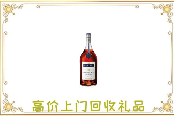 衢州附近回收马爹利
