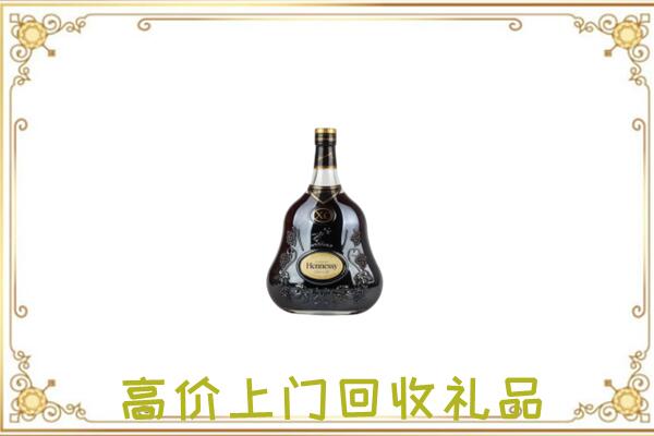 衢州附近回收轩尼诗