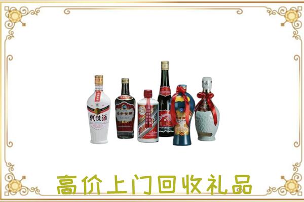 衢州附近回收名酒