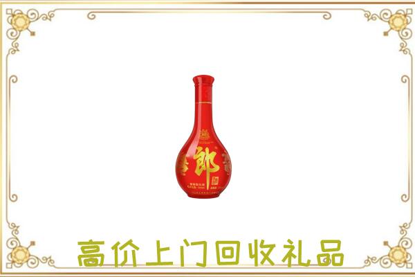 衢州附近回收红花郎